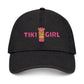 Tiki Girl Embroidered Denim Hat — Tropical Tiki Bar Baseball Cap