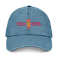 Tiki Girl Embroidered Denim Hat — Tropical Tiki Bar Baseball Cap
