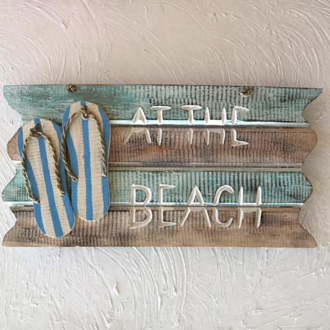 19in At The Beach Slat Wood Sign